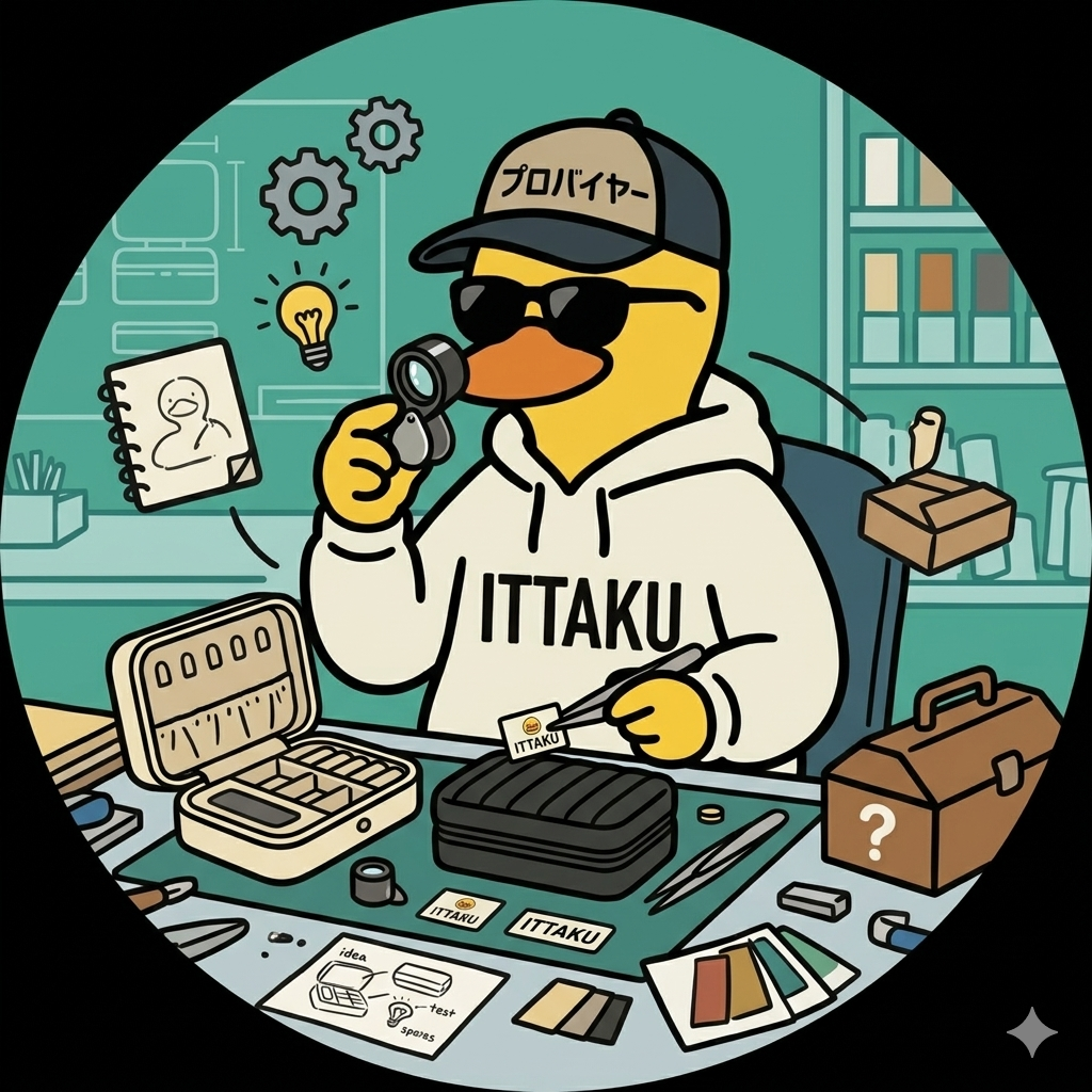 ITTAKUについて
